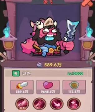 末世王者游戏下载