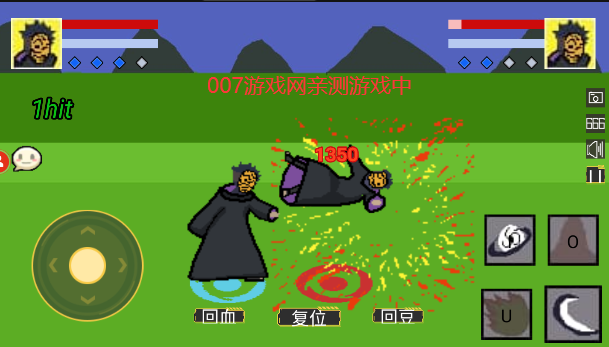 火影决斗场手游