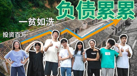 一个村app最新版安卓下载