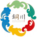 铜城办优质生活版