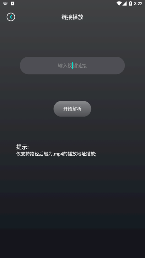 茄子视频编辑