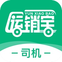 运销宝司机端官方版