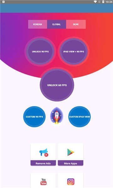 90fps画质助手老版