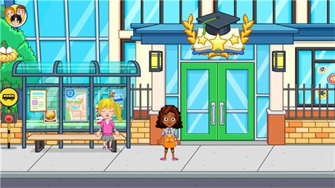 我的城市高中正版