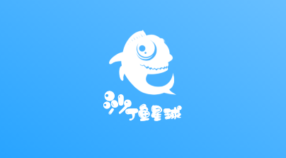 沙丁鱼星球app官方版下载