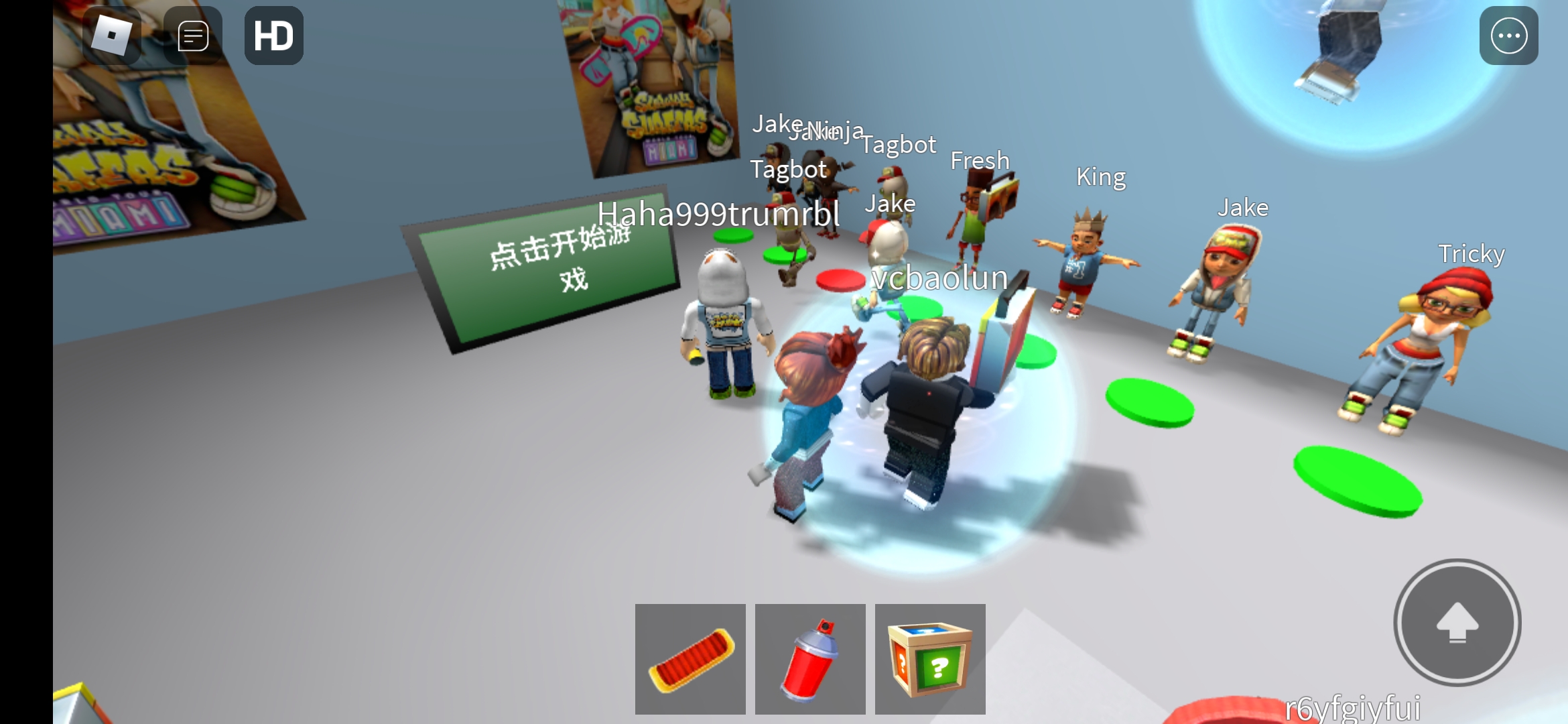 地铁乱跑(roblox)游戏2026最新版