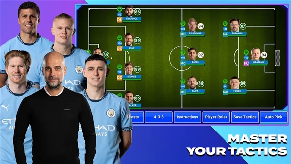 足球经理2026内置修改器