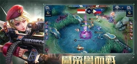 手机传奇bangbang