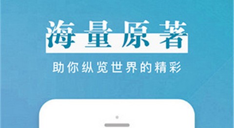 黑岩阅读网app正式版