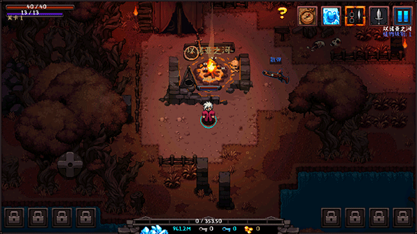 英雄围城手机版完美汉化