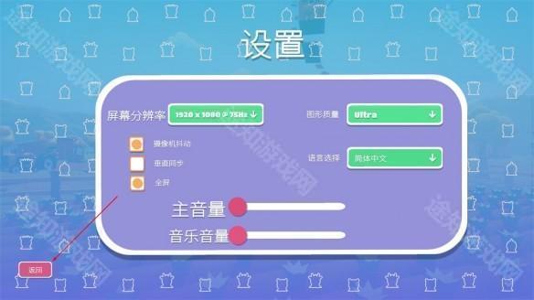 Climber Animals: Together手游