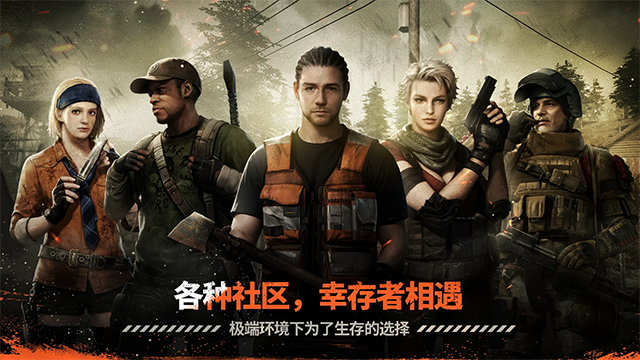 暗夜绝望(DARKEST DAYS)