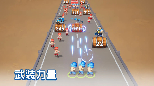 口袋奇兵2026最新版