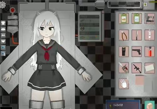 devastate束缚少女