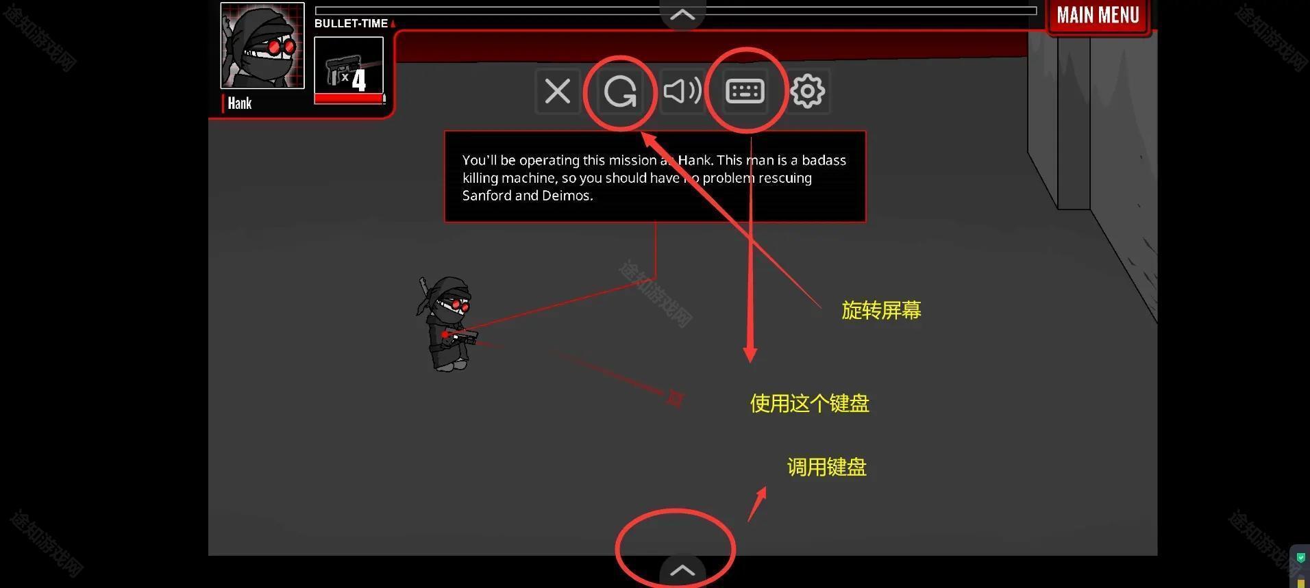 暴力迪吧联合计划