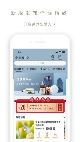 Olelifestyle app
