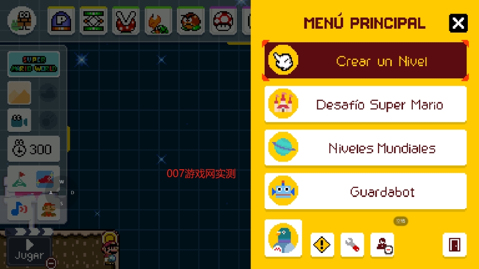 马里奥制造世界引擎国际版免费下载安装(SMMWE)