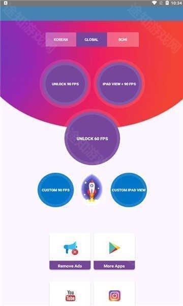 90fps画质助手老版