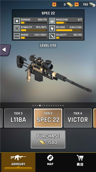 狙击手围攻免广告版