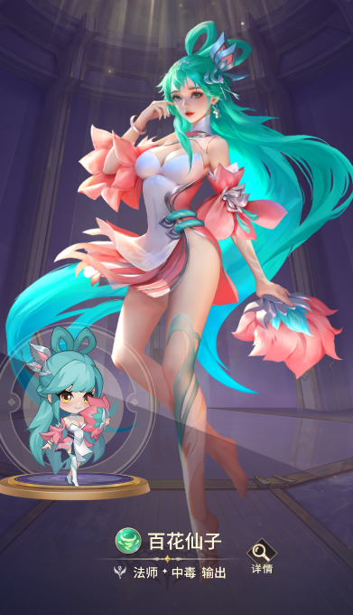 魔法狩猎者游戏下载