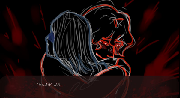 游戏攻略配图10