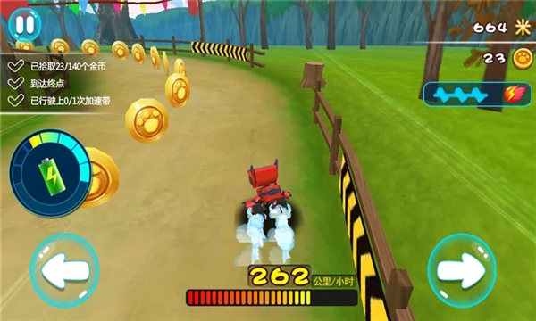 熊出没奇幻空间破解版内购免费