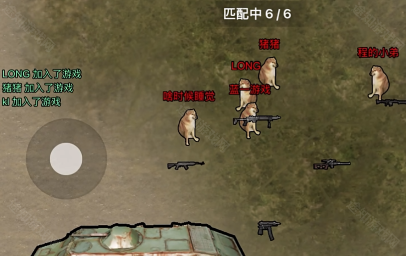 修狗地铁逃生无广告版