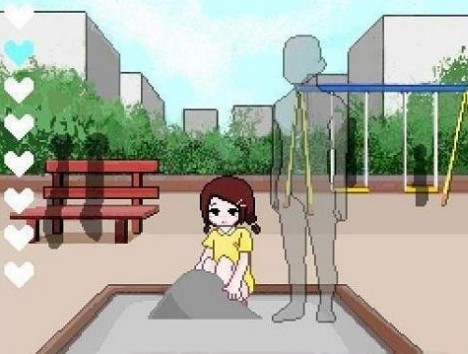 透明人间安卓汉化版