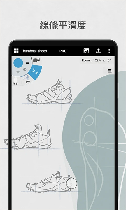 concepts概念画板