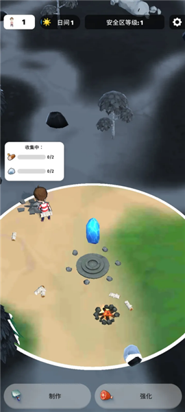 色彩入侵者内购破解版