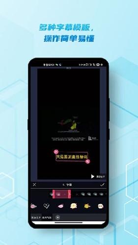 脑医汇app