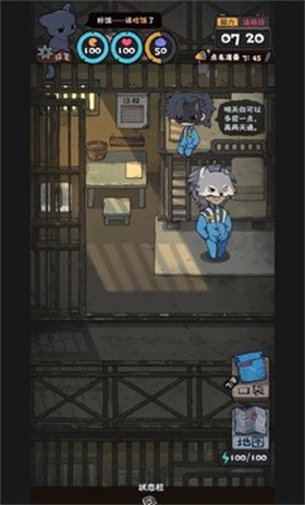 抽卡监狱2免广告版