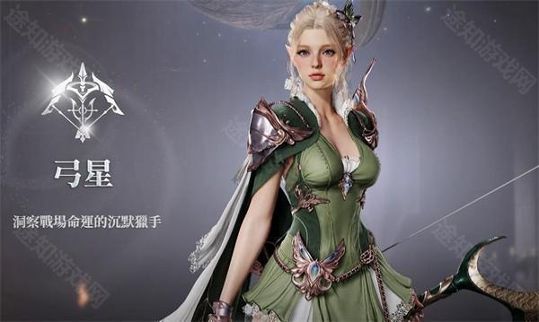 永恒之塔2游戏玩法-6