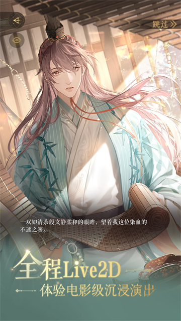 如鸢小米渠道服