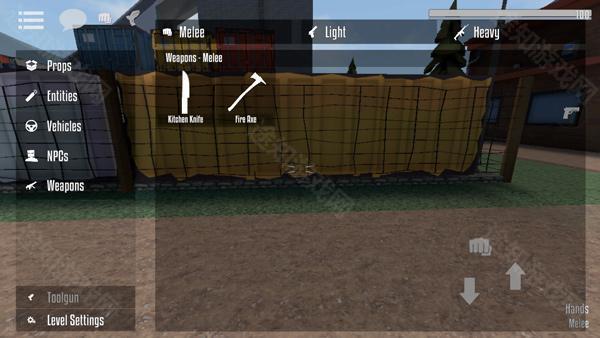 g沙盒仇恨15.17.5版本