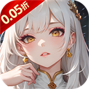 风色轨迹(0.05折千面战姬)