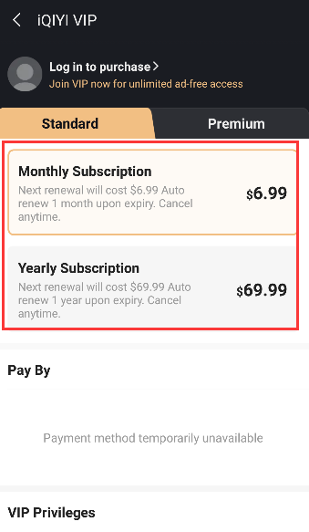 海外版爱奇艺官方下载app(iQIYI)