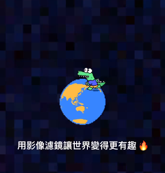 hay软件安卓版(Yeetalk)