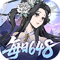 雪刀群侠传手游折扣版