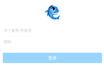 沙丁鱼星球app官方版下载