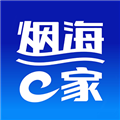 烟海e家app