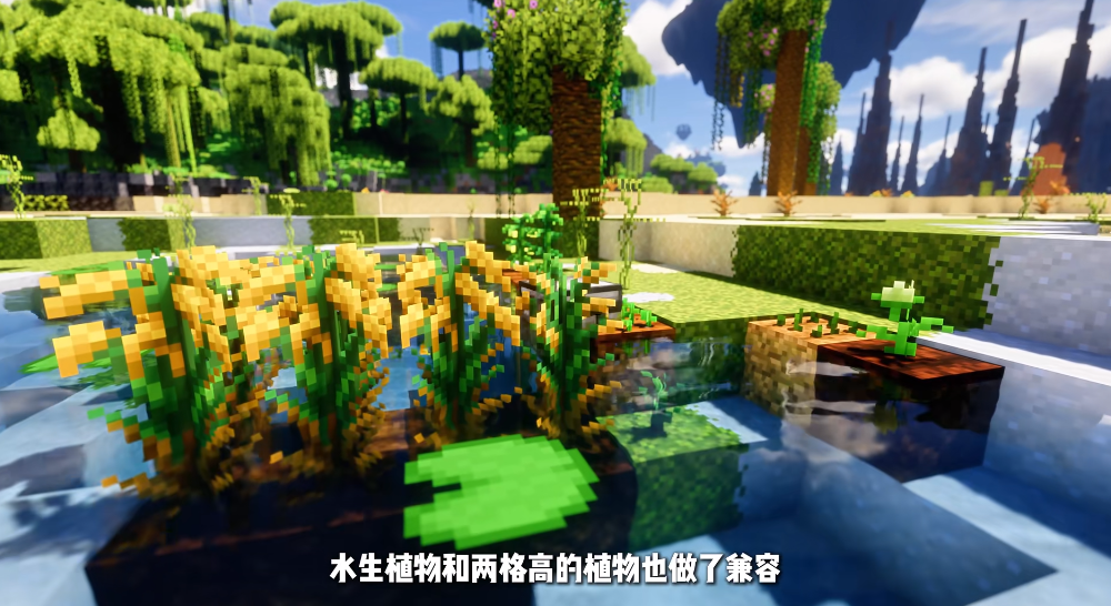 我的世界乌托邦探险之旅3.5