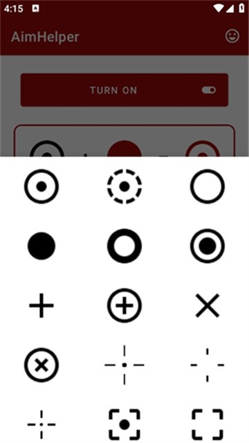 AimHelper准心助手免root版