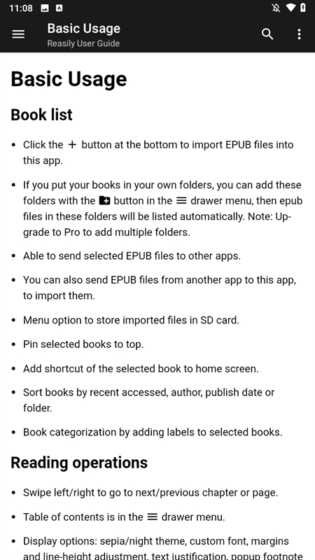 Reasily阅读器官方中文版