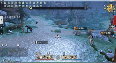 好感度攻略配图1