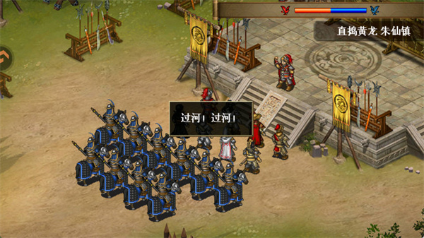 第1关攻略配图1