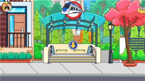 我的城市高中正版