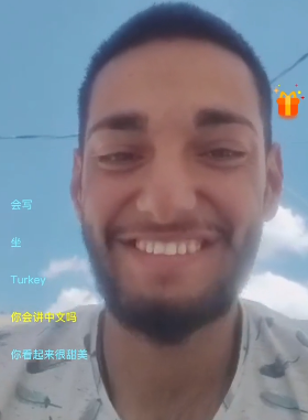 hay软件安卓版(Yeetalk)