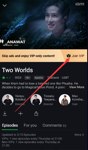 海外版爱奇艺官方下载app(iQIYI)