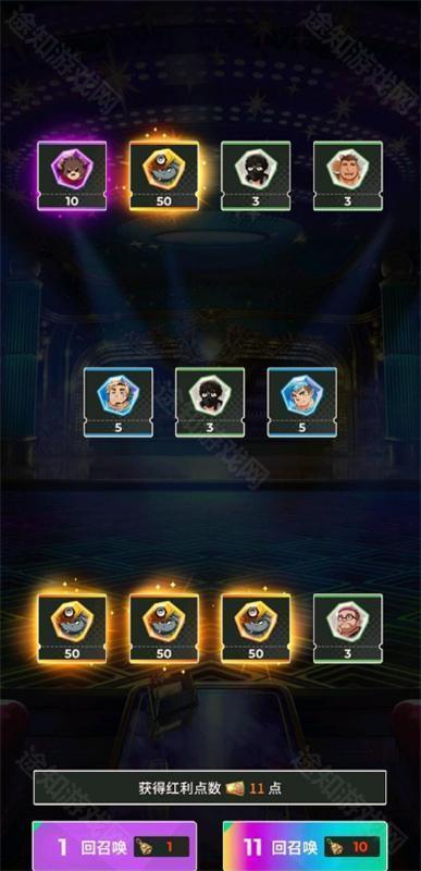 XXL猛汉特区(Project XXL)